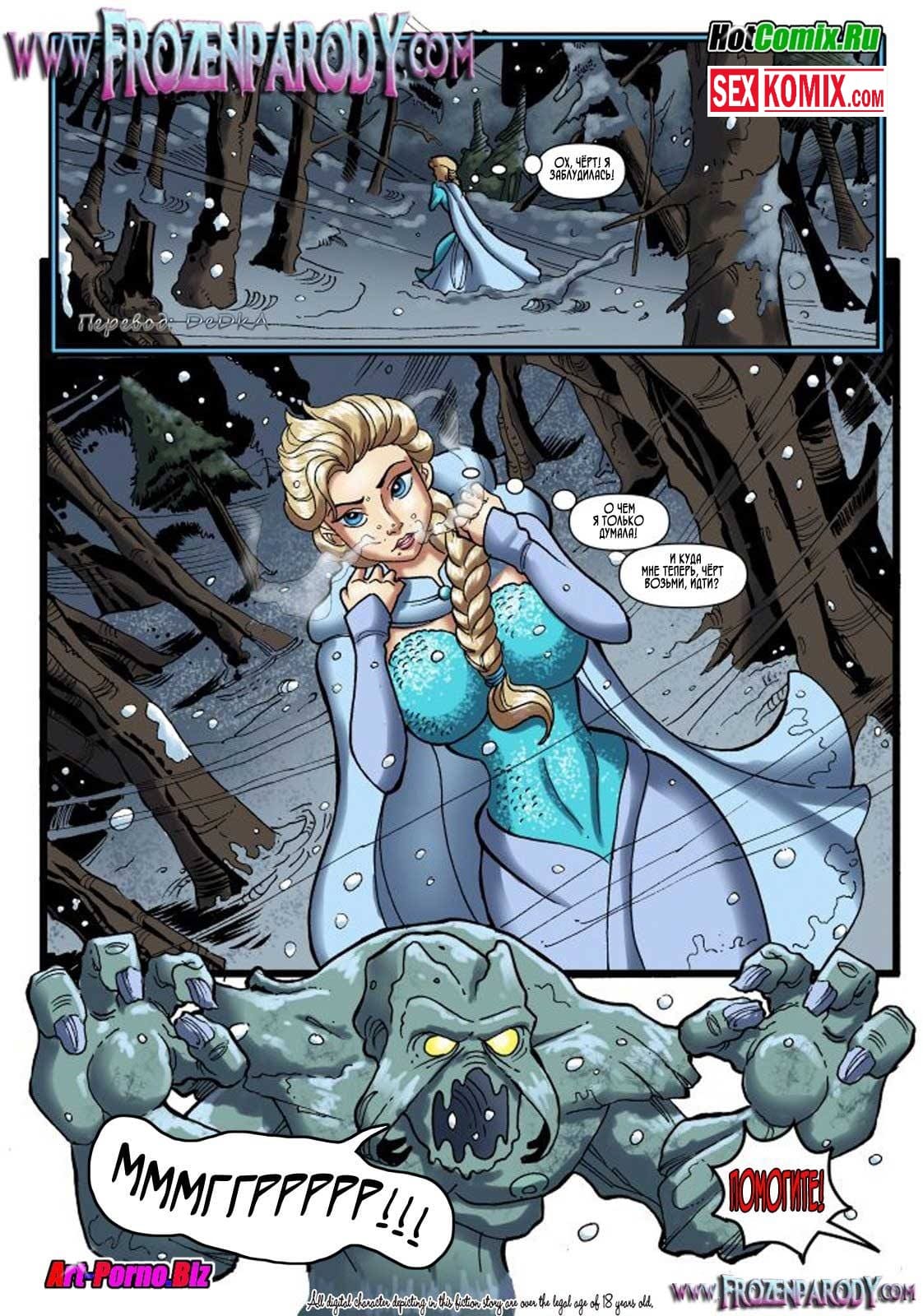 100 адамға той торты неше килограмм?