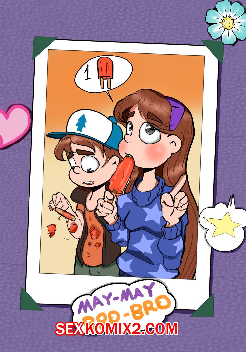 Секс және жастық кастинг