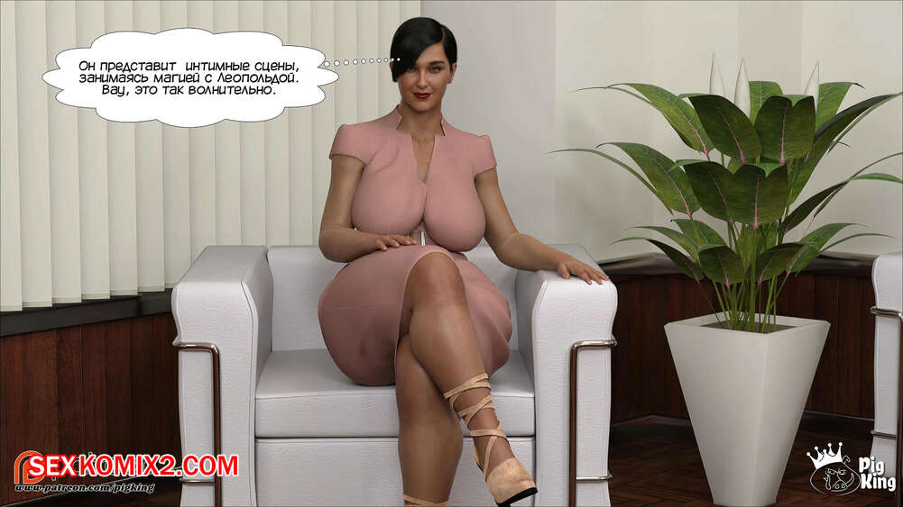 Yetuk ayollar tort oyoqqa turishadi