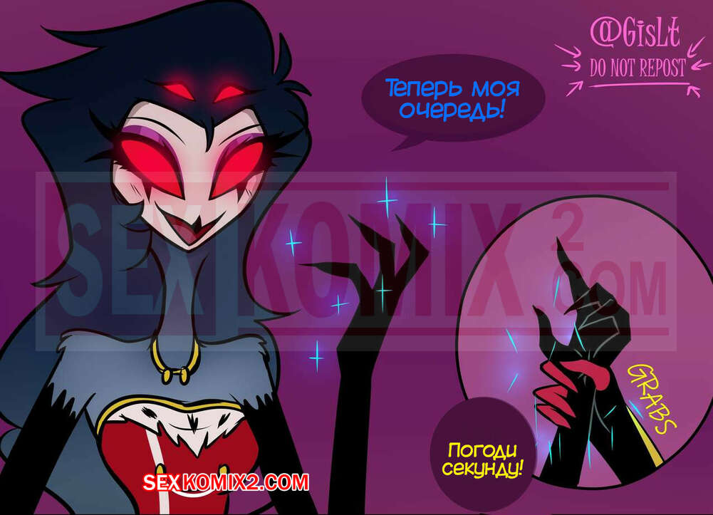 Жігіттің әйелдер трусигіне жұлқыған видеосы