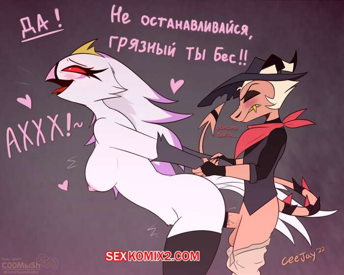 Порно жас шашты