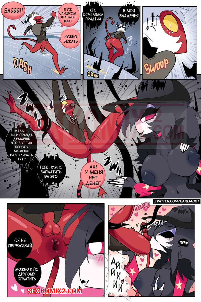 Porno katta xorozlar tranny