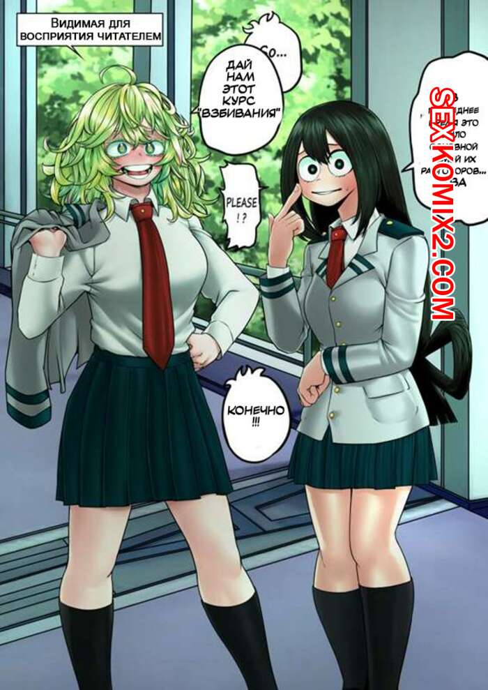 Душтағы фотодағы жалаңаш эмолар Лейла жұлдыз анал онлайн