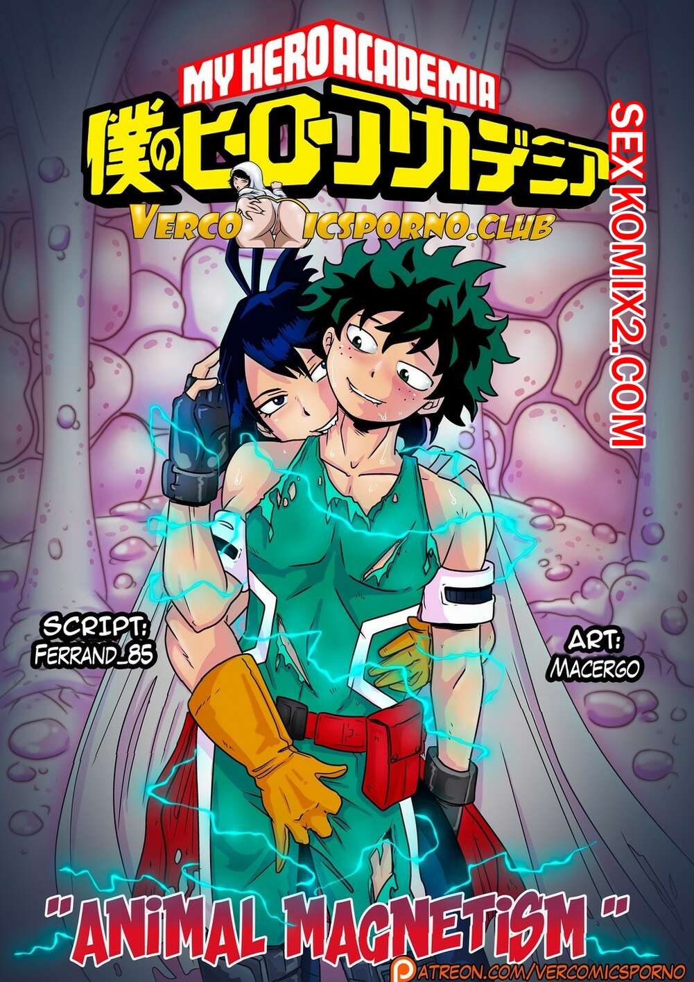 Бисексуалдық порно трахает фотосуреттері