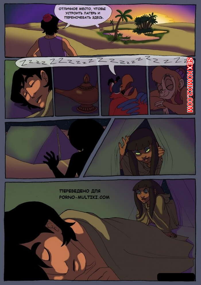 Күлдікпен жыныстық қатынас Видео секс ағасы әпкесінің бөлмесіне кіріп, ол ұйықтап қалды