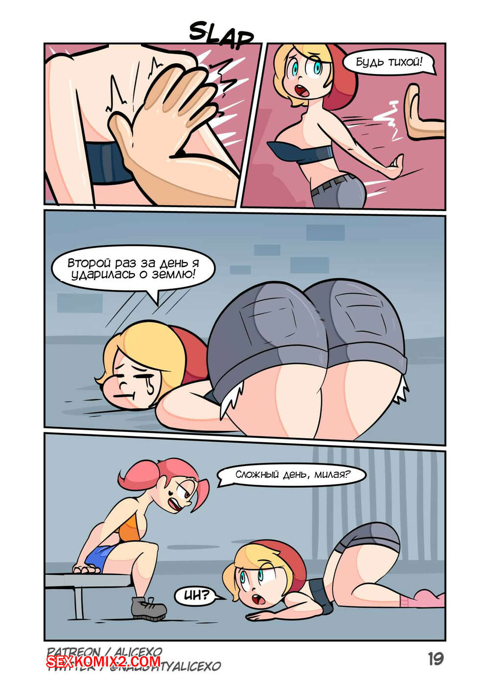 Әдемі вагиналар туралы онлайн бейнелер Дикін сорып жатқан ер адамның фотосы