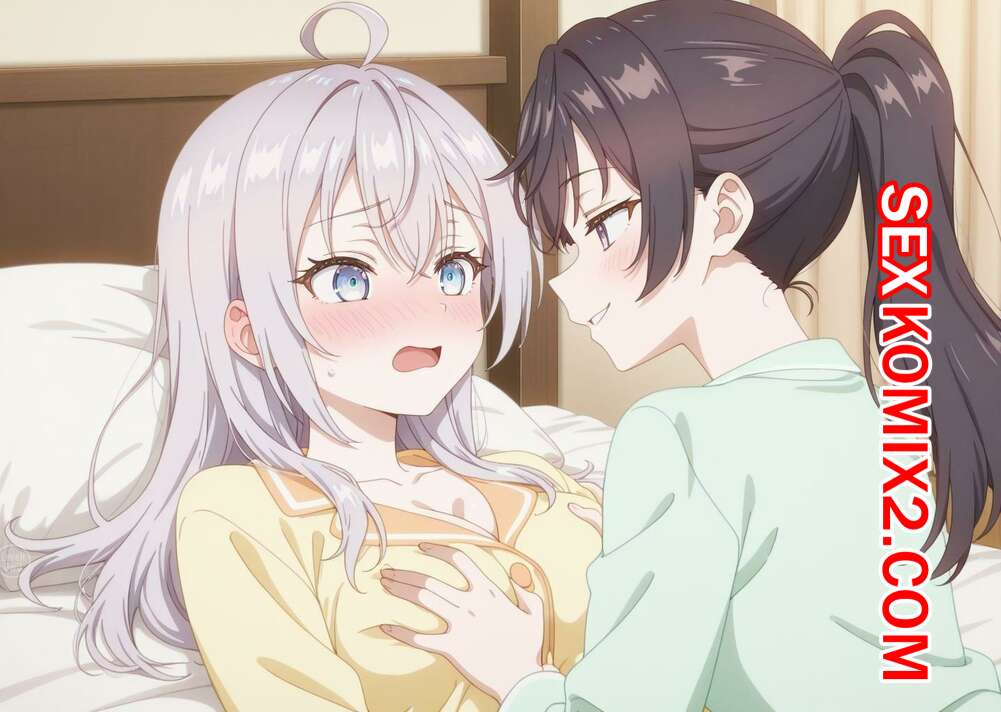 Әже анал порно көру