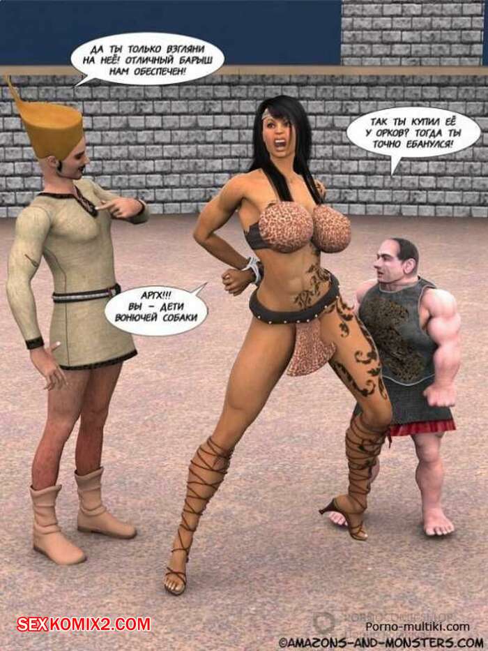 Лесби порно әңгімелер