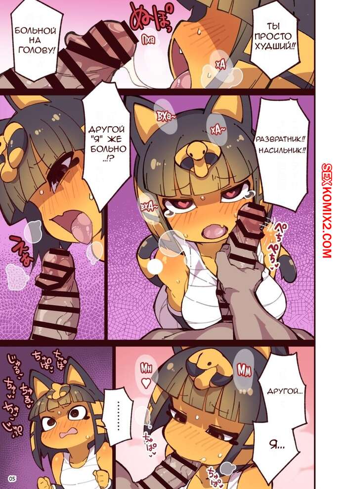 Ростовтағы жезөкшелер