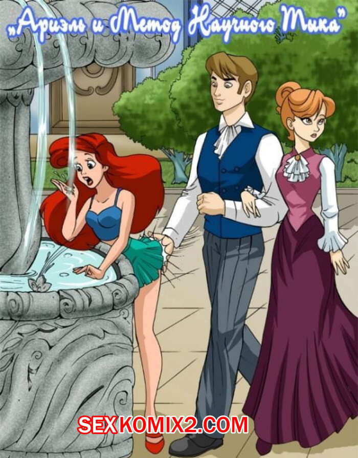 Нудистердің жағажайларында жыныстық қатынасты көріңіз