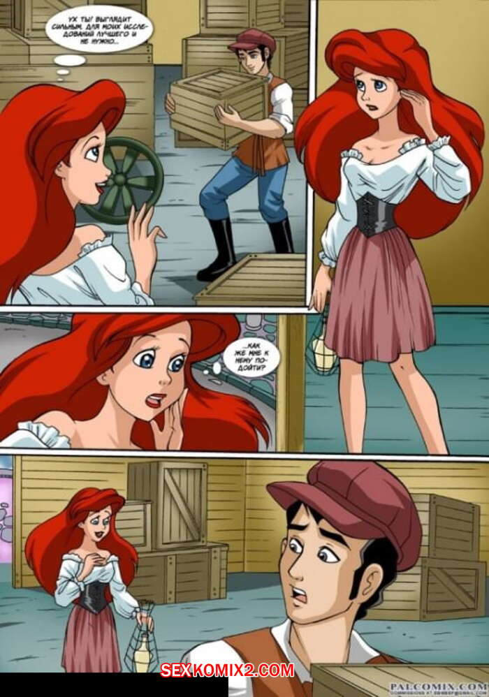 Жаңа орыс пикап порносын қараңыз