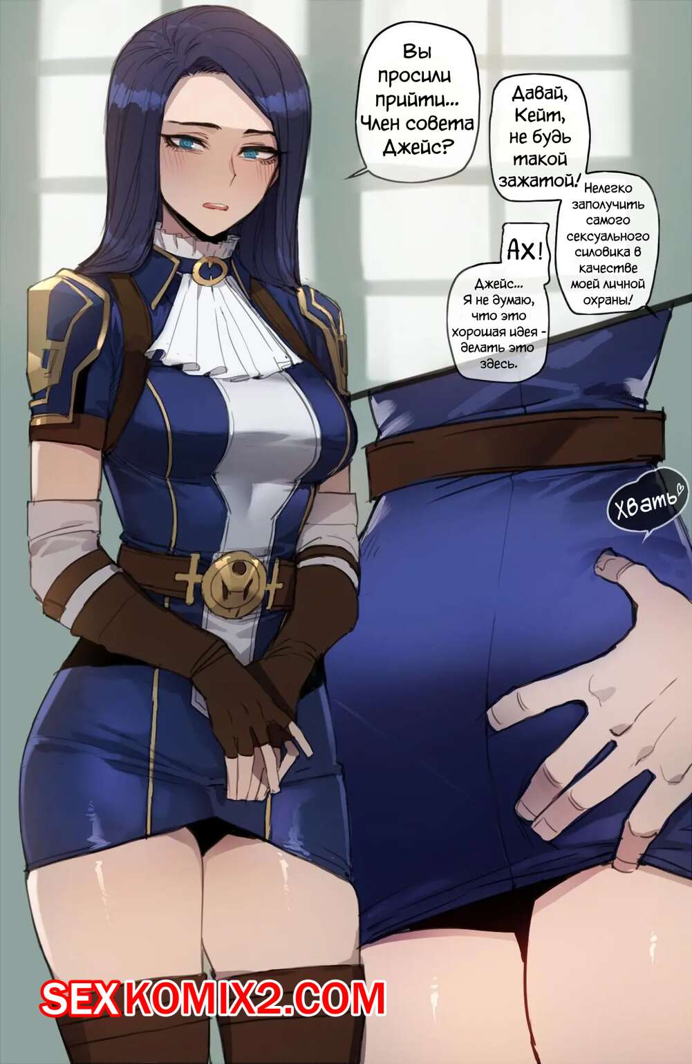 Ерлі-зайыптылардың орысша видео онлайн кездейсоқ секс