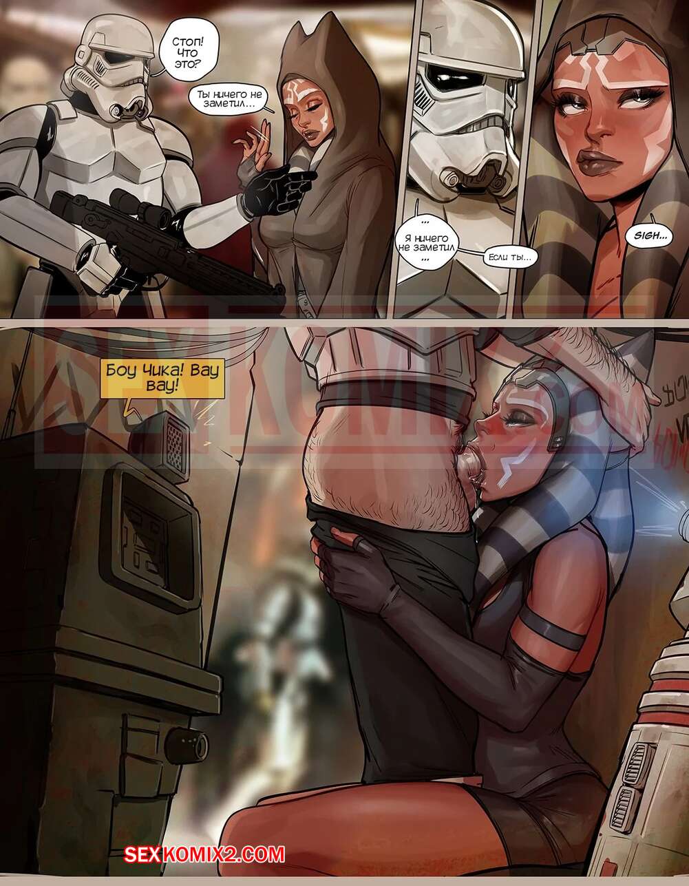 Жас гей армиясы Германия порно Африкалық каннибал тайпаларының жыныстық қатынасы