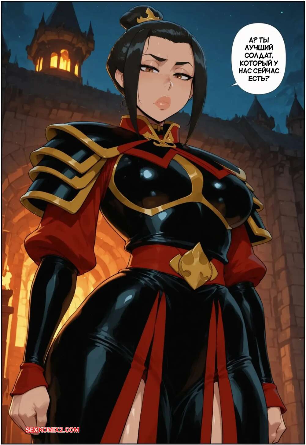 Егде жастағы әйелдердің секс бейнелері