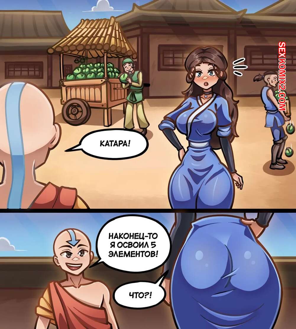 Ескі ханымдар минет Дик ru