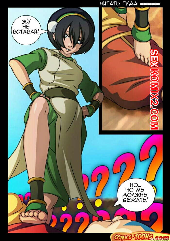 Алена Свиридова жалаңаш