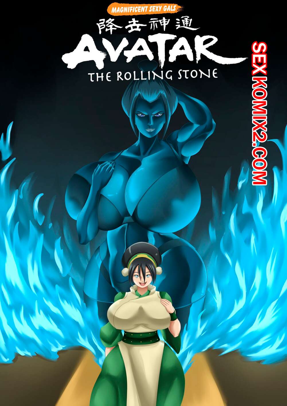 Киім киген секс туралы порно видео