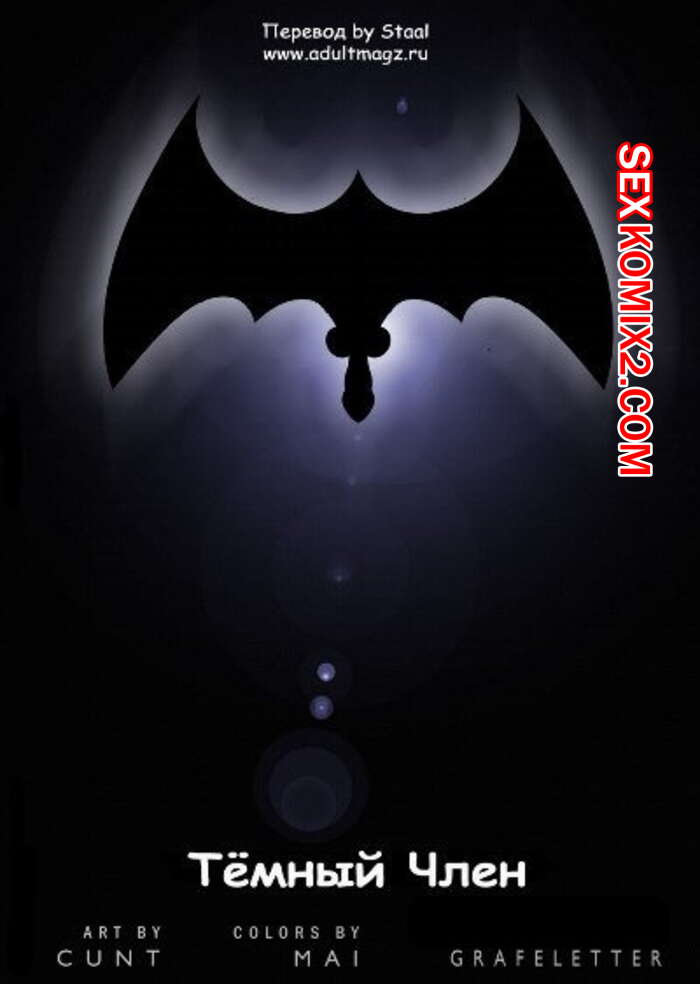 Өте жақсы порно қараңыз Шаштараз порно