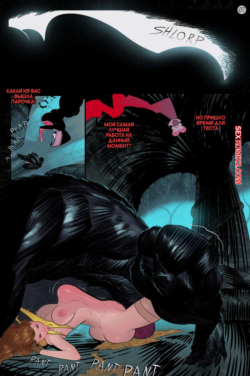 Дж. Ломен секс көріністері Фотосуреттерді мастурбациялау тәсілдері