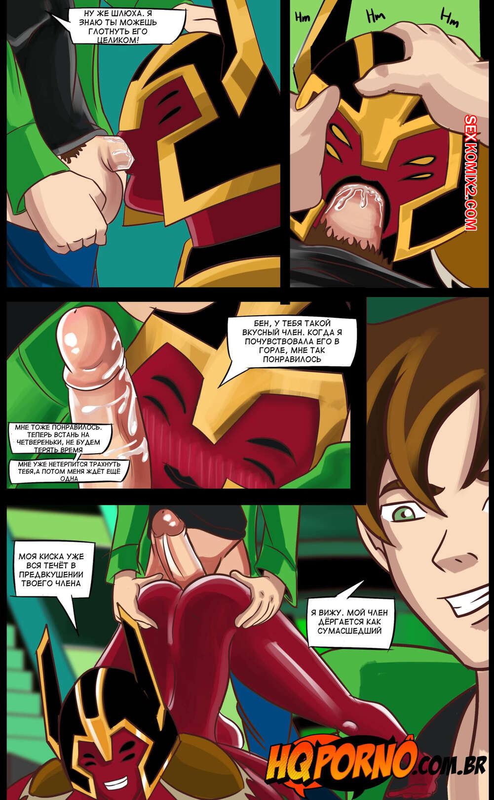 Жалаңаш якут порно Көктібелдегі нудист жағажайындағы секс