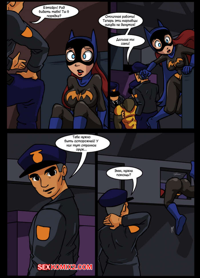 Интернетте гей порно көру