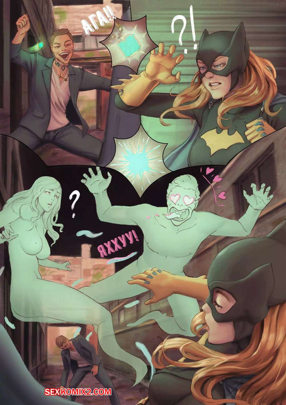 Порно бәйбішесі Екатеринбургтің элиталық жезөкшелері