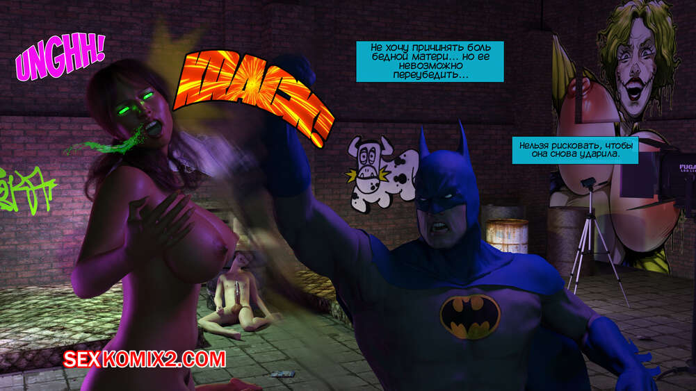 Пикап суретшісі Эрик дәретханада брюнетка порносы бар Әтеш фотосуреттерін соратын жетілген әйелдер