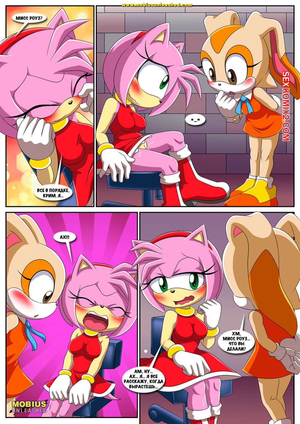 Олия порно онлайн