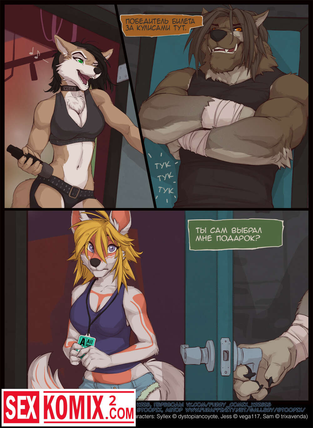 Оксана Фандера порно фотосуреттер