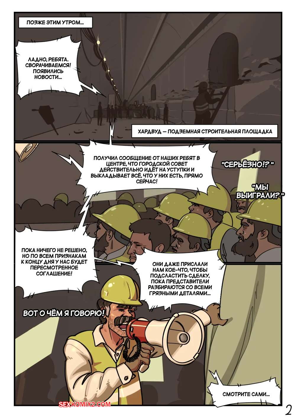 Жыныстық қатынассыз қыздардың видеоларын қараңыз