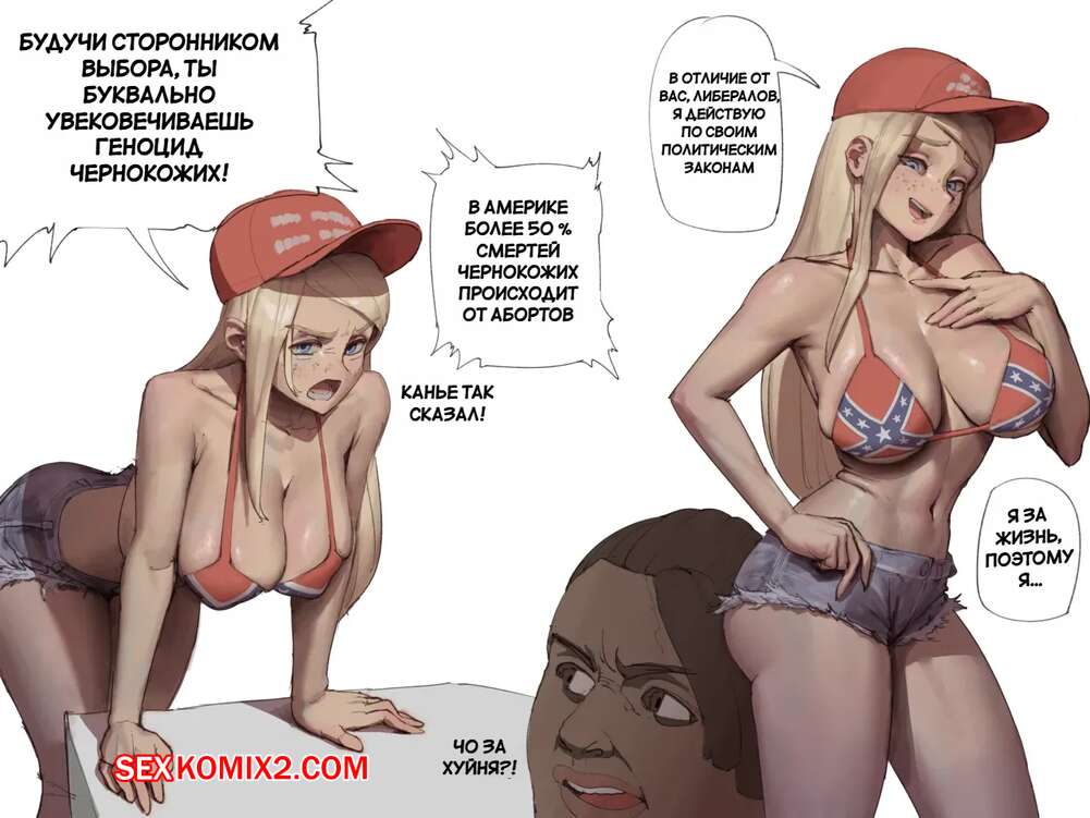 Джордана Брюстер порно видео түсіреді