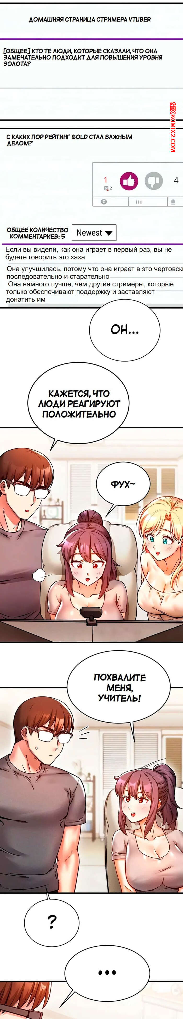 Гоцулкас бейнеленген онлайн порно