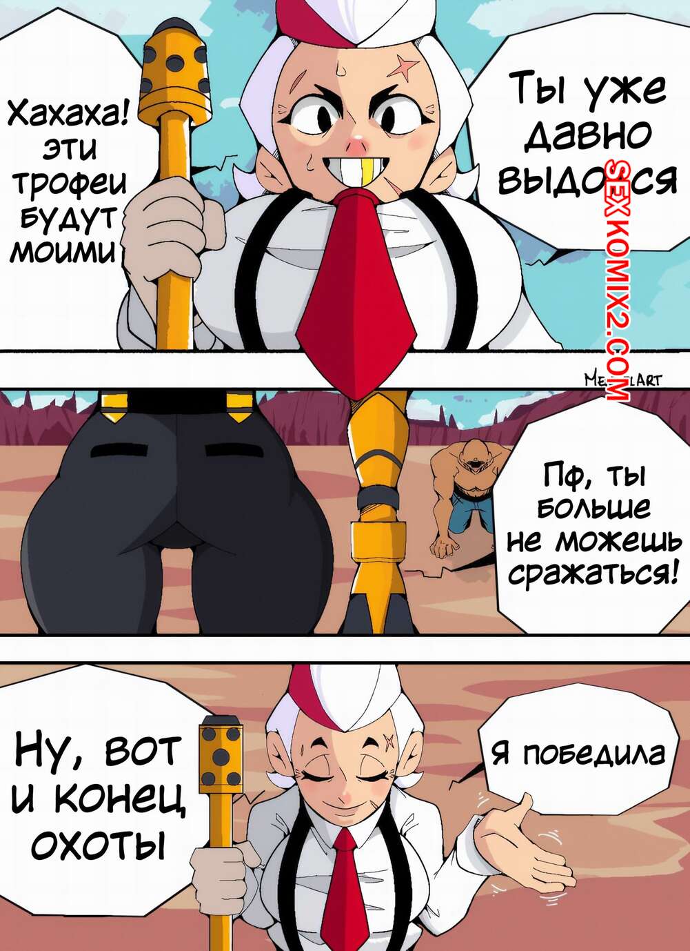 Жалаңаш жетілген ханымдар жеке фотосуреттері