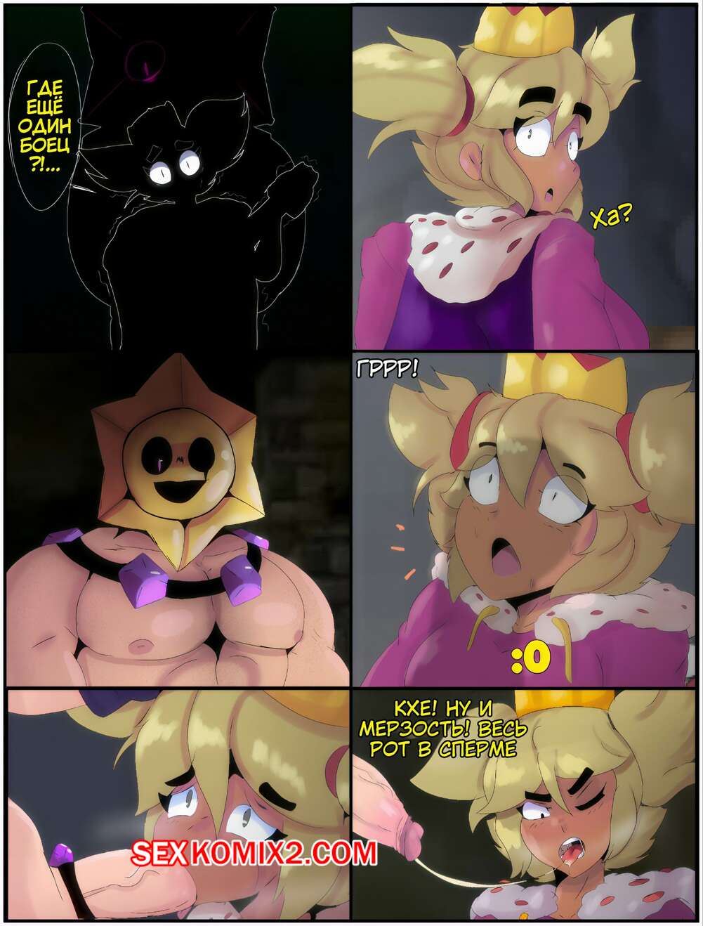 Ұл мама секс видео онлайн Пьер Вудманның фильмдері