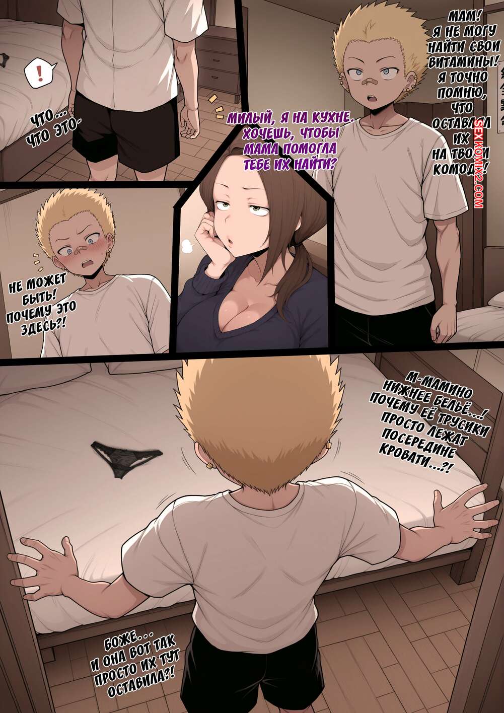 Британдық порно актер большой дик