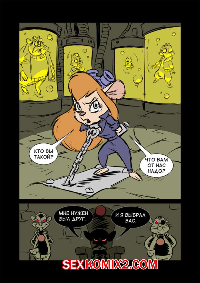 Шәует нәжіс болып санала ма?