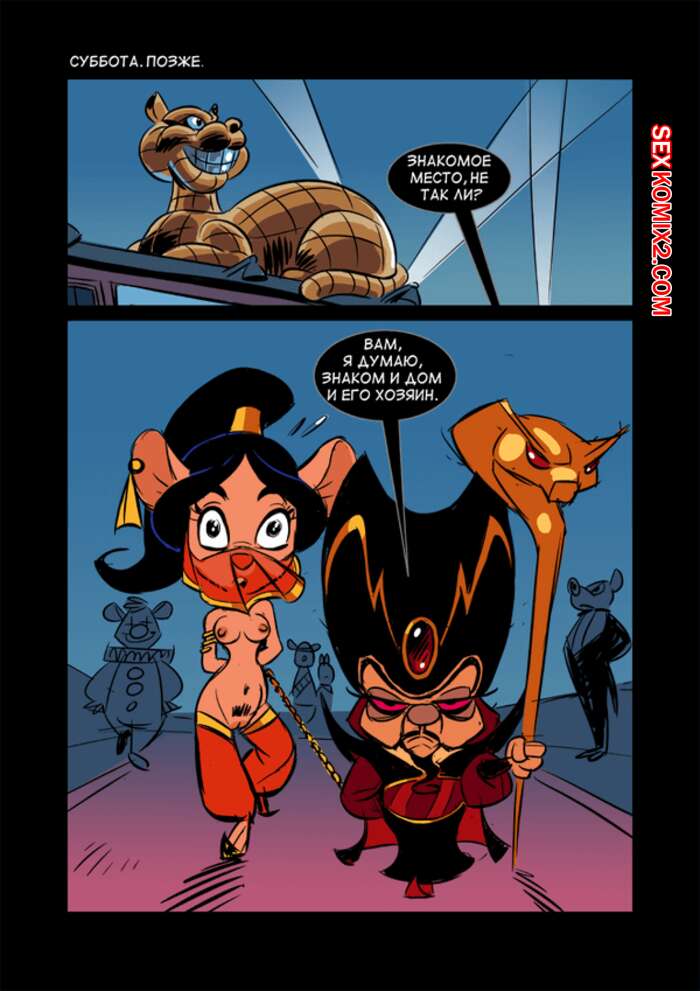 Трина Майклс порно