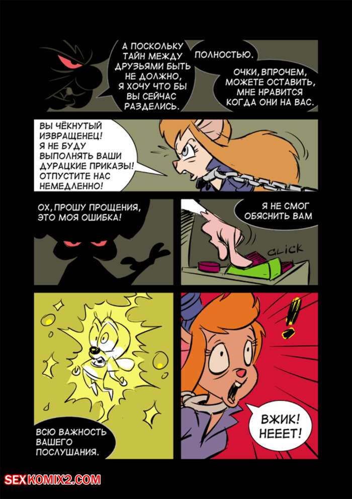 Сперматозоидтар пиздадан шығады порно видео туралы