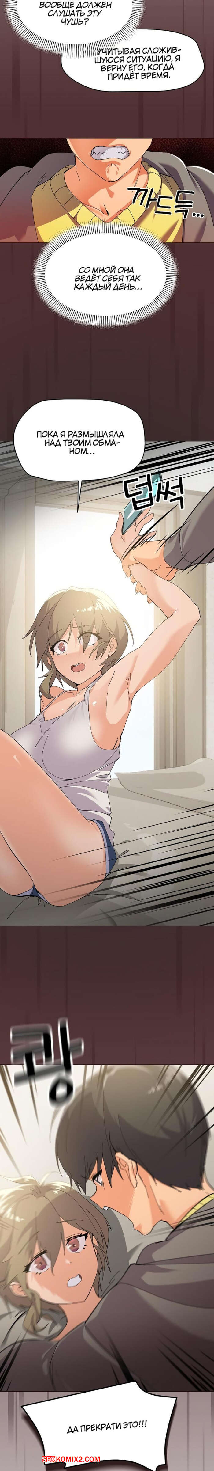 Кончают кезінде порно фильм порно