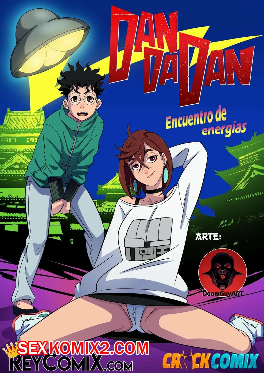 Дарья Сагалованың кискасы