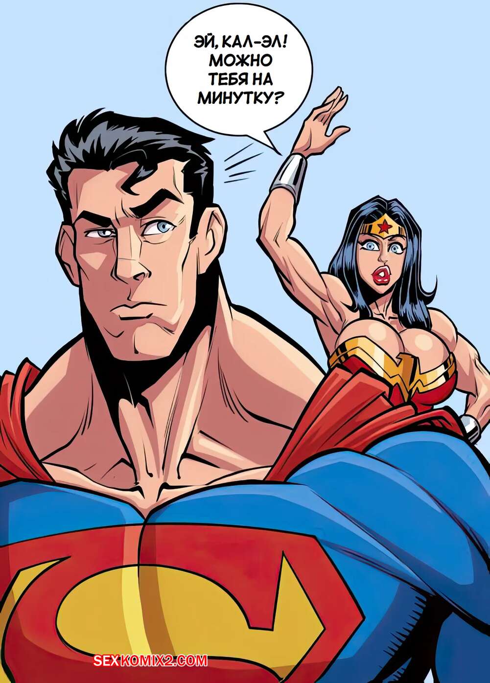 Жағажайдағы қыздар ретро фотосуреті