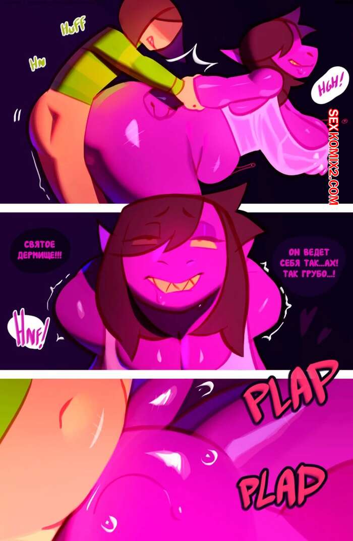 Сұраусыз кірістірілген порно