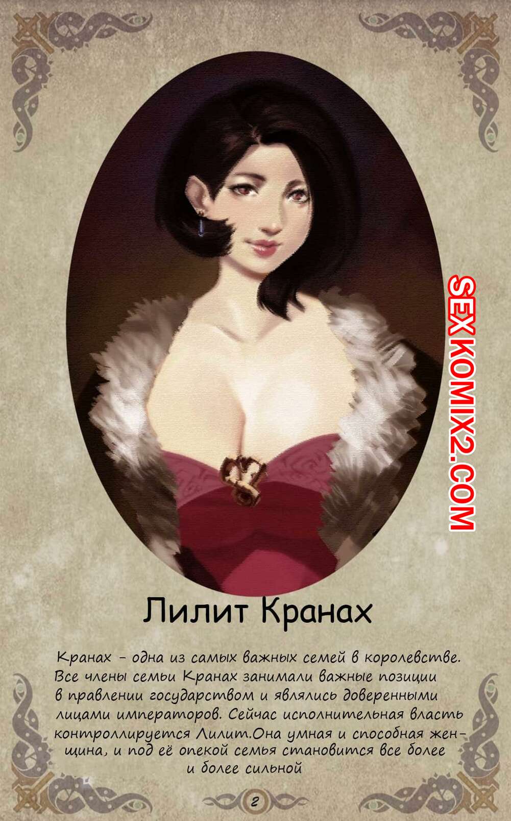 Ең жас егіздер порно видео