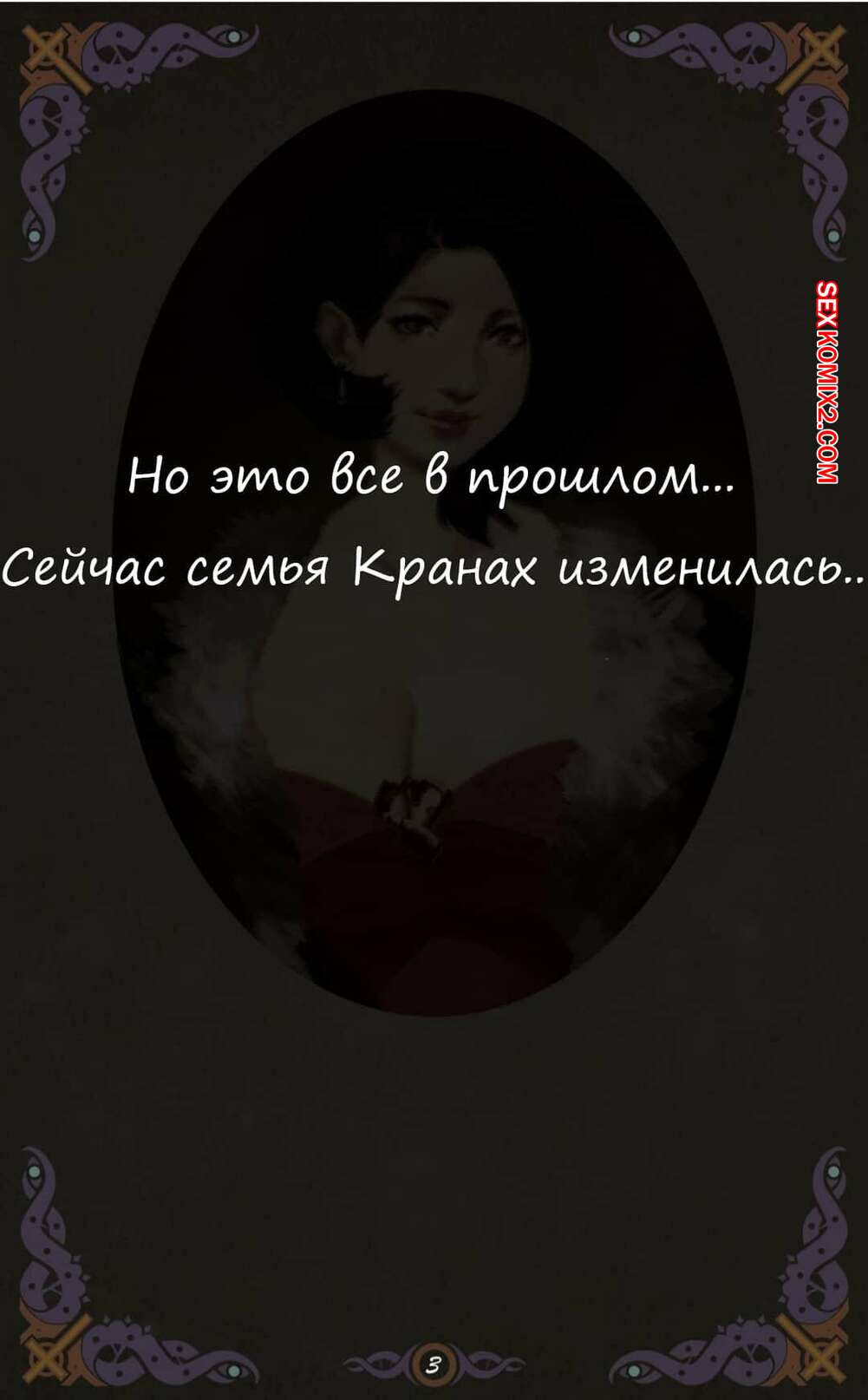 Смотреть порно: мама трахает ұлы бар белдік