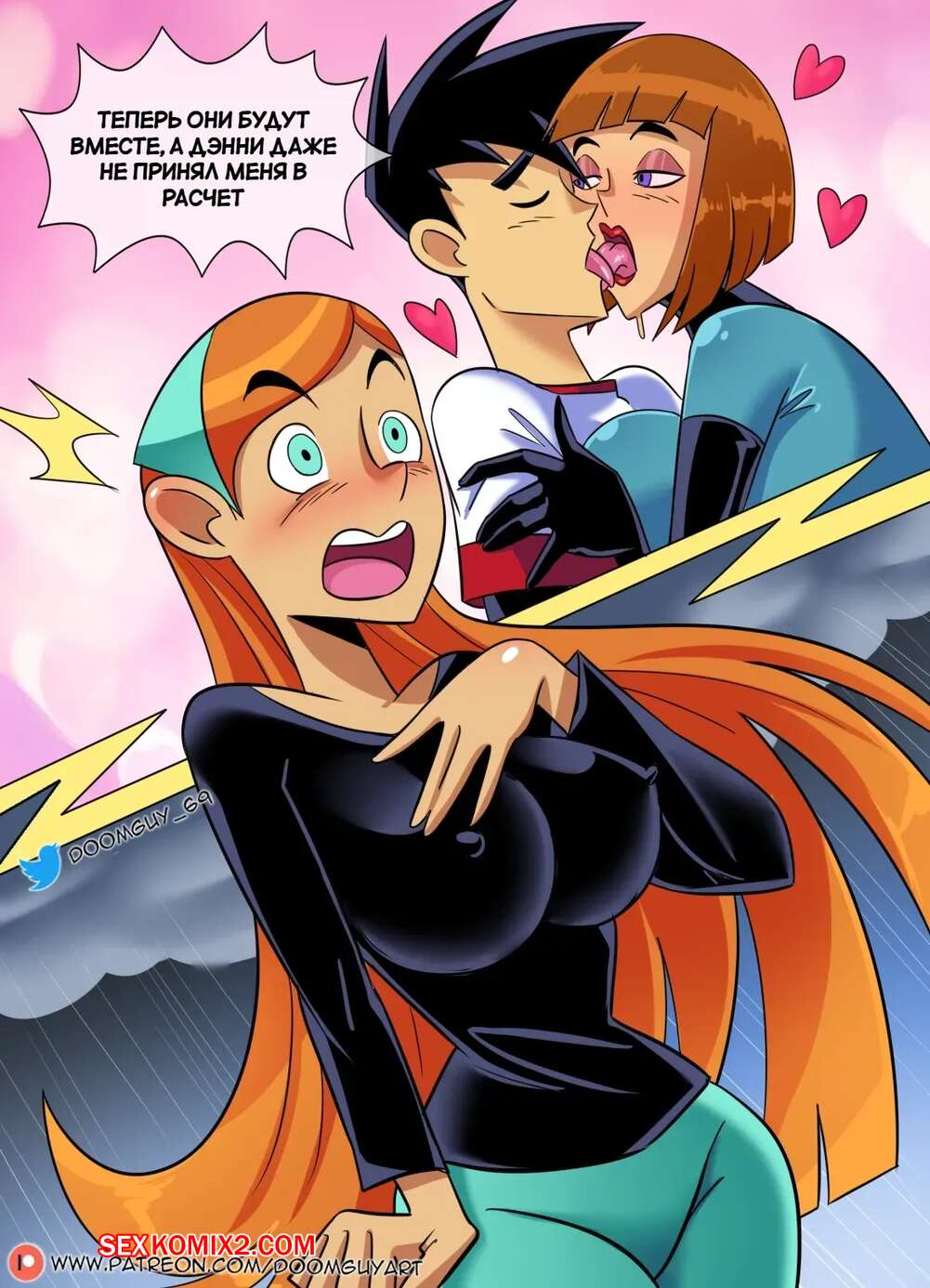 Жалаңаш және сүйікті фотоларымыз