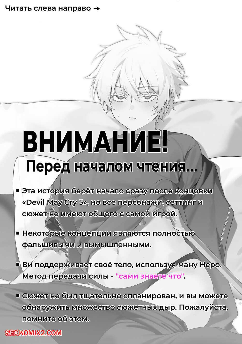 Догги стиліндегі үлкен есектердің фотосуреттерін қараңыз