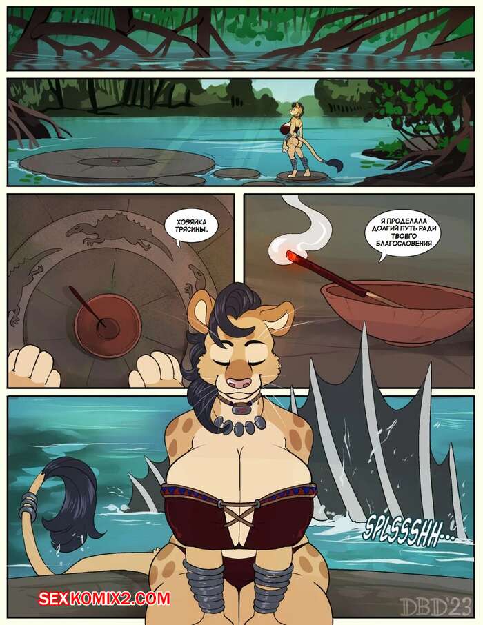 Үйде жасалған атақты порно