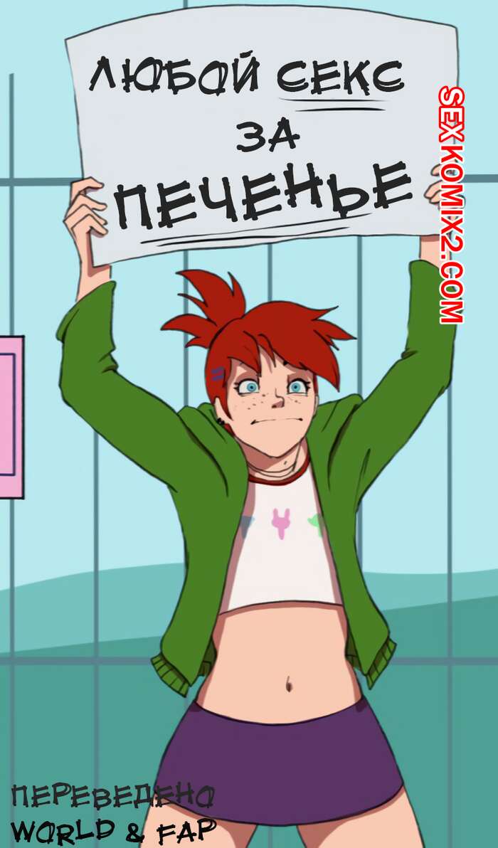 Жұма шұңқырының фотосуреттері