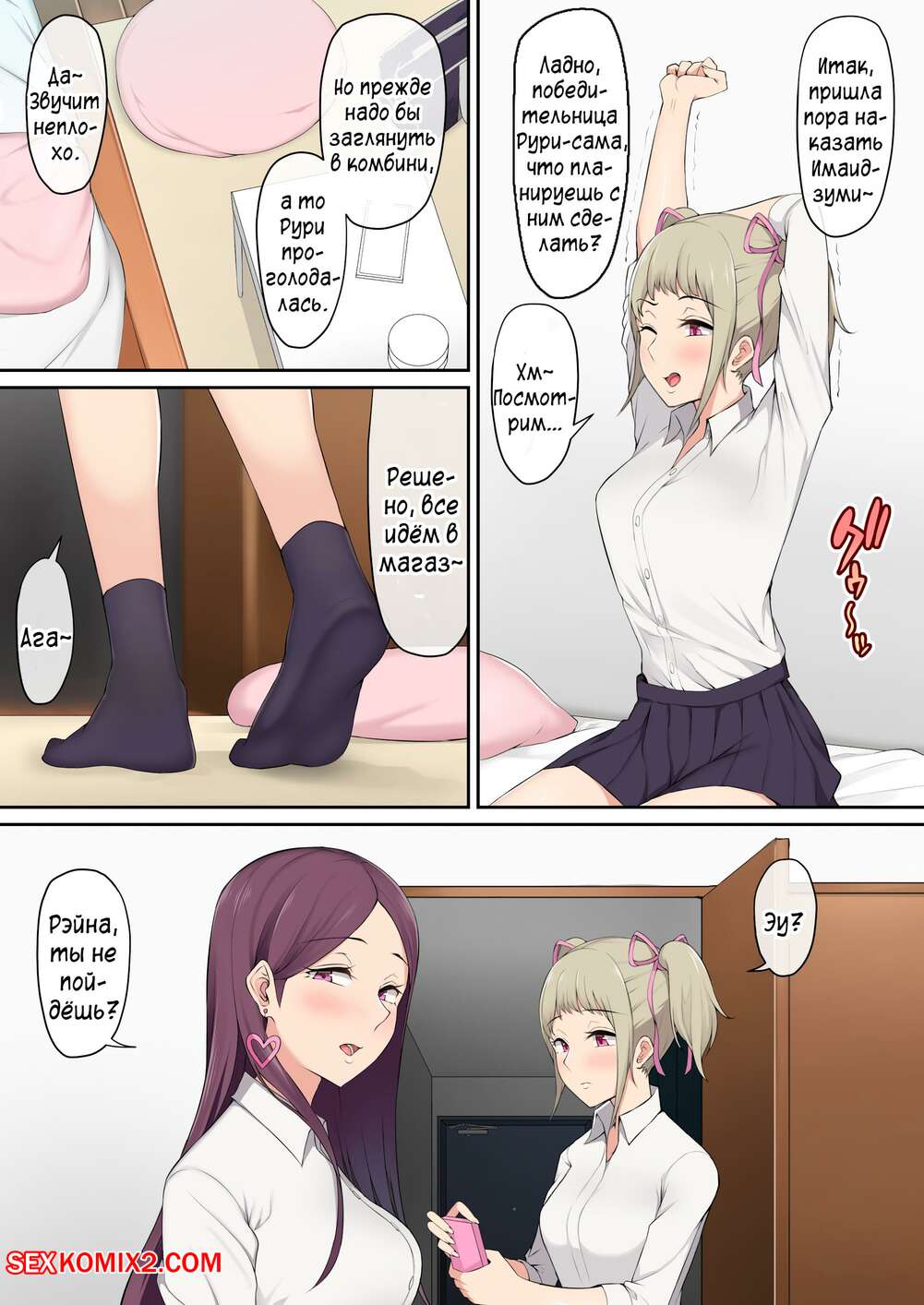 Diamond Foxx бейнеленген порно суреттер