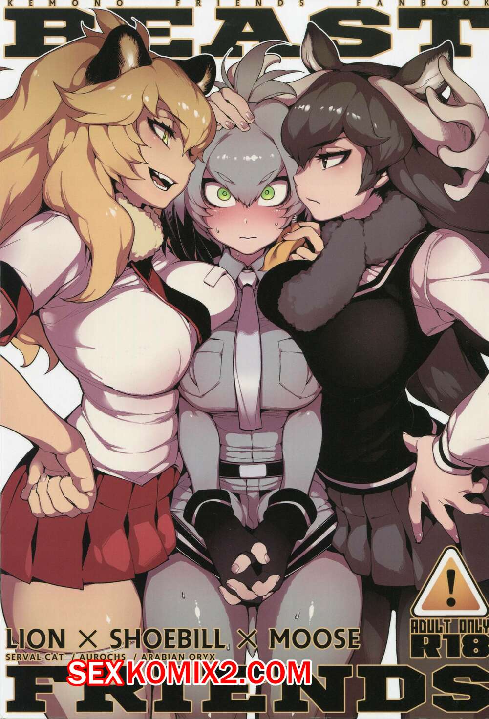 Жалаңаш нудистердің отбасыларының видеосы